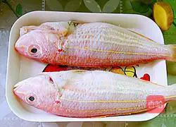 Fried golden thread fish Illustration of how to do it 1