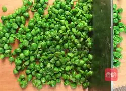 Illustration of how to make pea cake 3