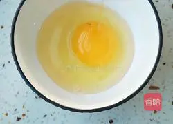 Illustration of how to make egg custard 1