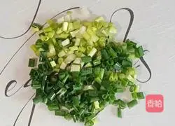 Pumpkin steamed chicken wings Illustration of how to do it 16