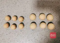 Illustration of how to make black whole wheat steamed buns 7