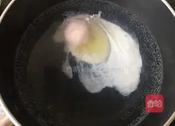 Illustration of how to make pumpkin and white fungus custard 6