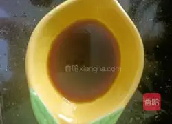 Illustration of how to make scallion oil noodles 9