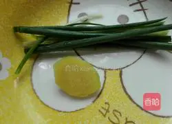 Illustration of how to make braised pork ribs and radish soup 5