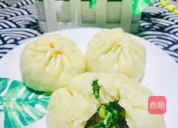 Illustration of how to make sesame oil and mushroom vegetable buns 18