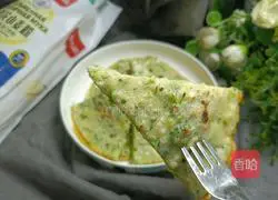 Broccoli Cake - Magical Flour Recipe Illustration 8