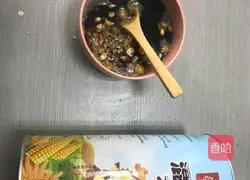 No The same way to eat oatmeal - Illustration of how to make sour plum soup oatmeal 3