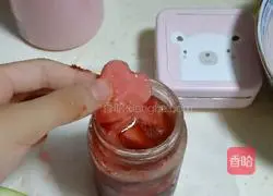 Illustration of how to make Wangqingshui 14