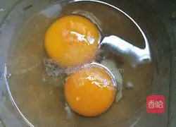 Illustration of home-style steamed eggs 3