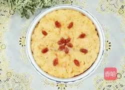 Illustration of how to make wolfberry and sweet potato cake 8