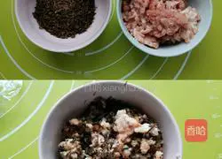 Illustration of how to make dried vegetable and meat cakes (shaobings) 4