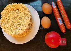 Illustration of how to make fried instant noodles 1