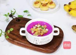 Illustration of how to make dragon fruit banana milkshake 8