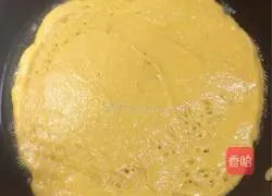 Illustration of how to make pumpkin millet dough cake 8