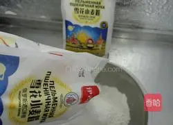 Illustration of how to make snowflake wheat flour vegetarian dumplings 1