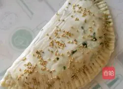 Illustration of how to make banana cheese hand cake 4