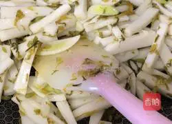 Snow vegetable rice cake Illustration of how to make soup 7