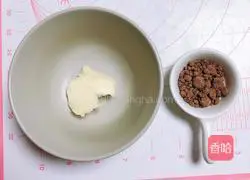 Illustration of how to make red dates and brown sugar steamed buns 4