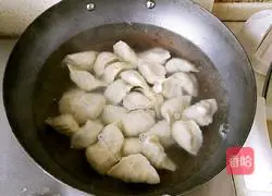 Pork and chive dumplings recipe 20