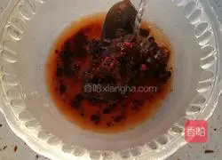 Illustration of how to make brown sugar and jujube steamed buns 1