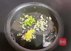 Illustration of how to make fried beef with green pepper 5