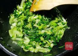 Illustration of how to make fried rape and egg noodles 12