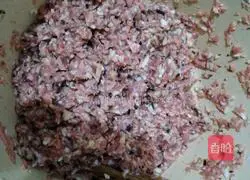 Illustration of how to make mushroom and ham dumplings 3