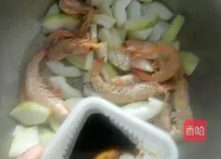 Illustration of how to make shrimp and winter melon soup for beauty and beauty 5