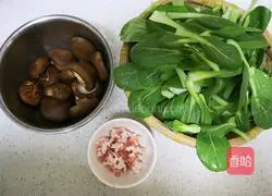 Rye, Shiitake, Mushroom and Green Vegetable Steamed Buns ❗️One-time fermentation saves time and effort and still remains soft and fluffy.Illustration 1