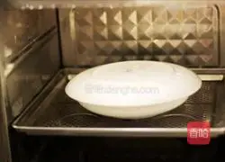 Illustration of how to make beef and egg custard 4