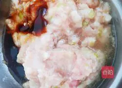 Illustration of how to make fried and stuffed bitter melon 2