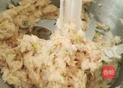 Illustration of how to make seaweed and tomato dumpling soup 6