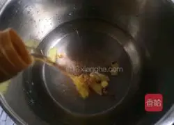 Jiao Bamboo Pig Illustration of how to make tripe soup 6