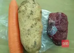 Carrot and beef Illustration of how to make soup beans 1