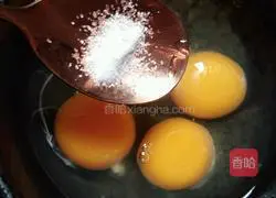 Illustration of how to make leek and egg pie 2