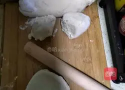 Illustration of how to make spicy eggplant buns 14