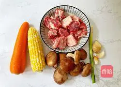 Illustration of how to make mushroom and corn ribs soup 1