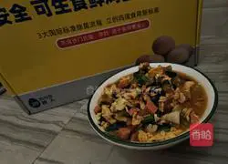 Illustration of how to make egg noodles 12