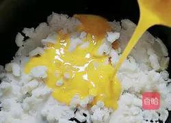 Illustration of how to make baby stomach-nourishing yam cake 7