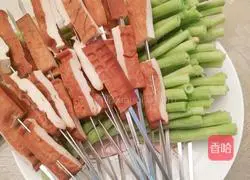 Illustration of Barbecue Recipes 2