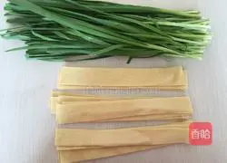 How to make grilled leeks Illustration 1