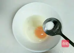 Illustration of how to make tofu, shrimp and steamed eggs 4