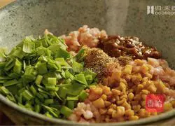 Winter Solstice| Illustration of how to make a bowl of