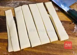 Illustration of how to make pumpkin noodles 12