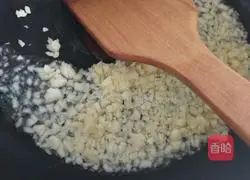 Illustration of how to make garlic vermicelli and enoki mushrooms 4