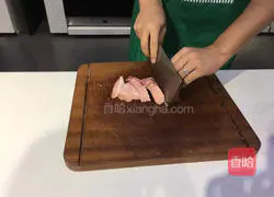 Steamed wontons - Illustration of how to make deep-seated taste 2