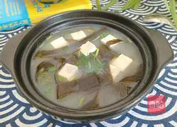 Illustration of how to make kelp and tofu soup 9