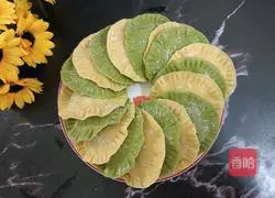 Illustration of how to make two-color dumpling cake 9