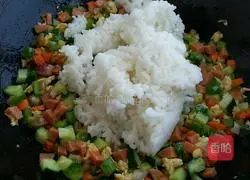 Curry fried rice Practice illustration 4