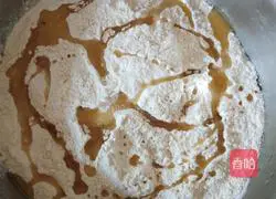 Illustration of making single cake 2